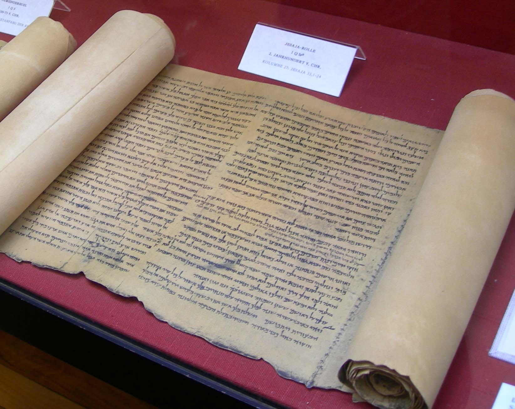 Фаллоимитатор 18 Век