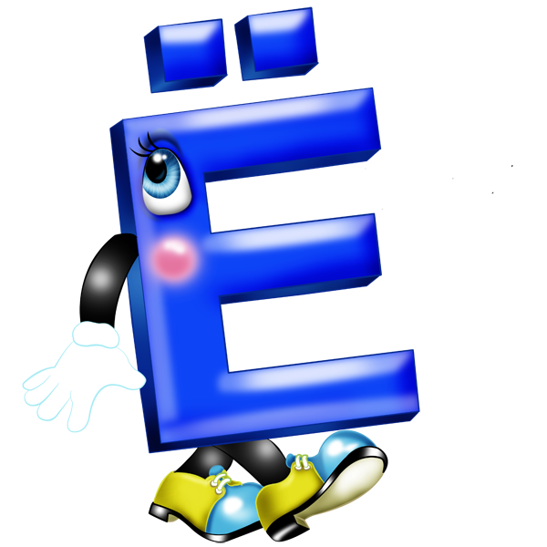 Quia Russian alphabet